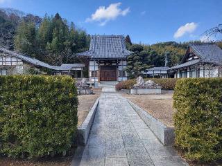 道教寺の参拝記録(まっきーさん)