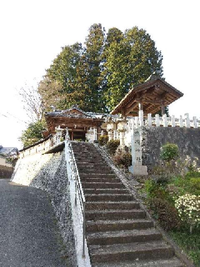 奈良県奈良市都祁馬場町564 神明神社 (都祁馬場町)の写真1