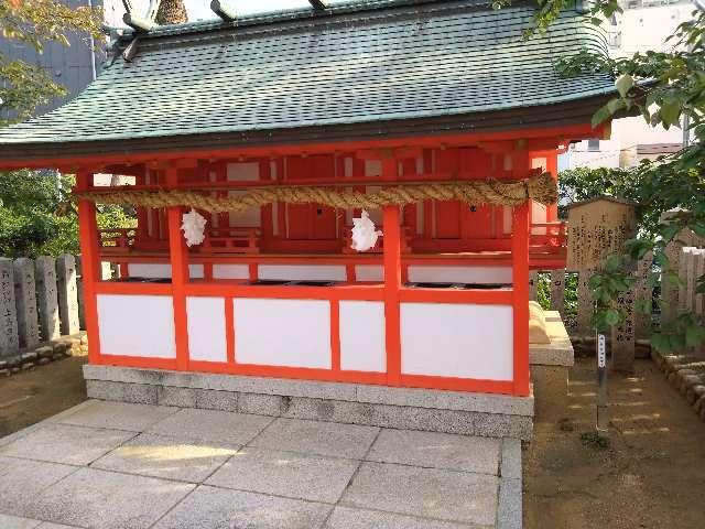 塞神社 雷大臣神社 人丸神社(生田神社 末社)の参拝記録1