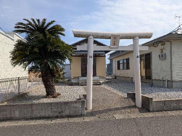 霧島六社大権現の参拝記録3