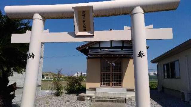 霧島六社大権現の参拝記録1