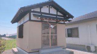 霧島六社大権現の参拝記録( 14th moonさん)