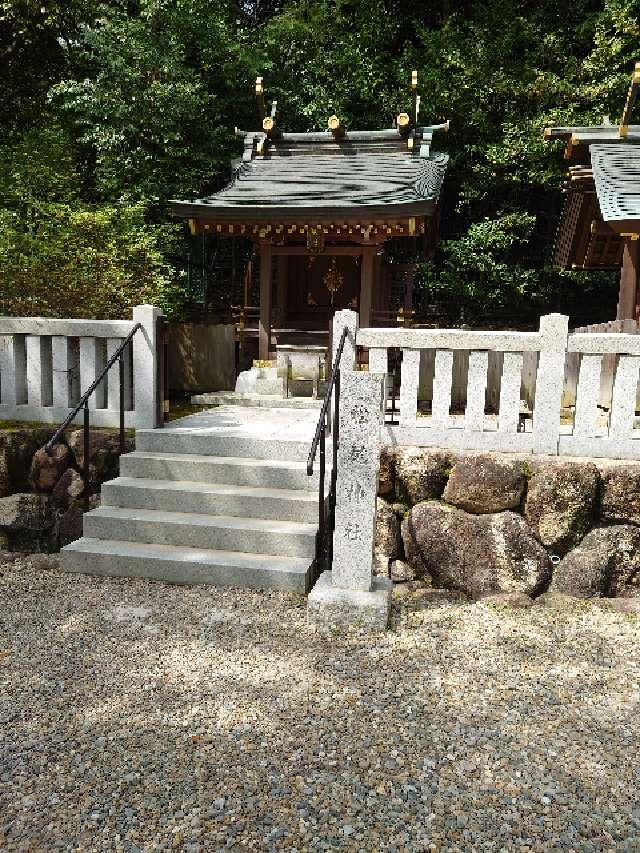 松尾神社（廣田神社末社)の参拝記録(タクさん)