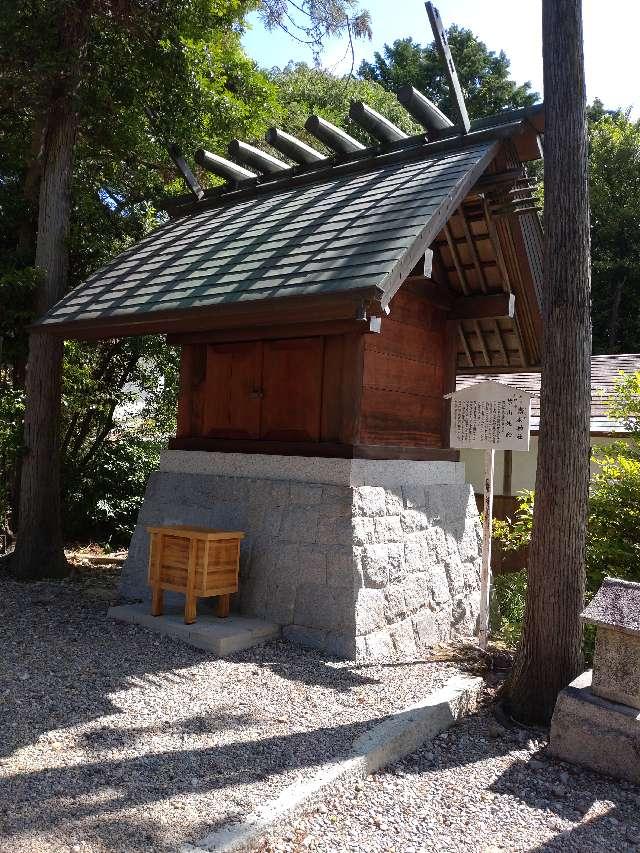 齋殿神社（廣田神社摂社)の参拝記録2