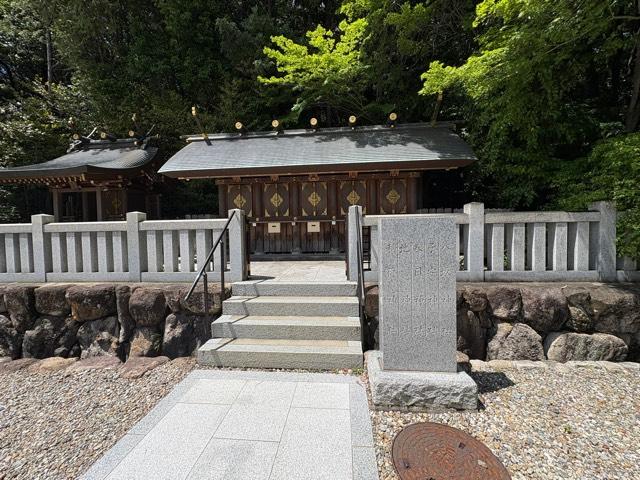 五末社（廣田神社末社)の参拝記録2