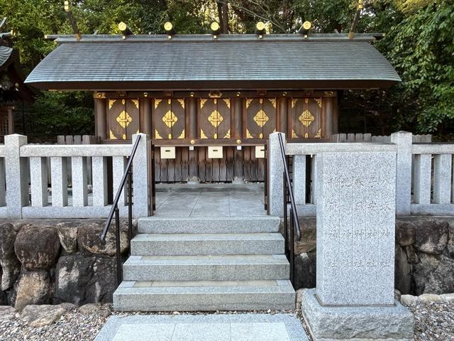 五末社（廣田神社末社)の参拝記録1