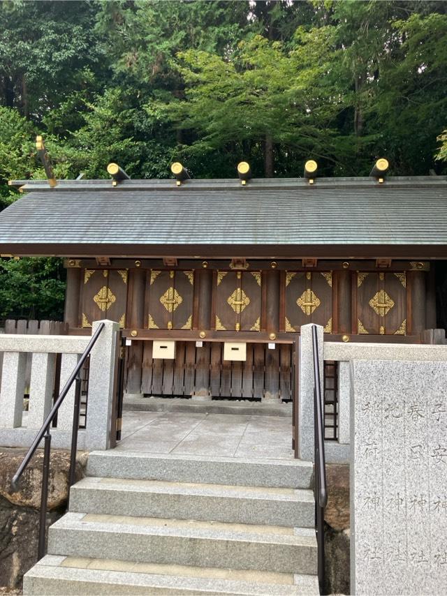 五末社（廣田神社末社)の参拝記録1