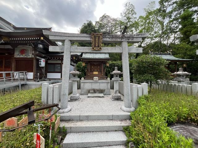 宝塚水天宮（伊和志津神社末社）の参拝記録1