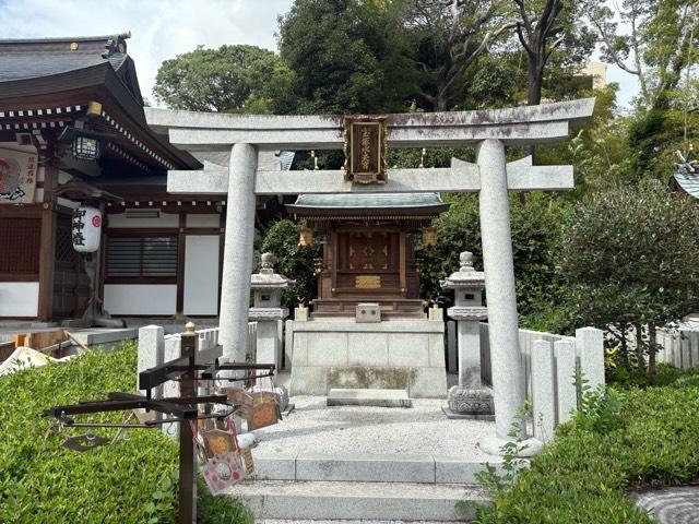 宝塚水天宮（伊和志津神社末社）の参拝記録1