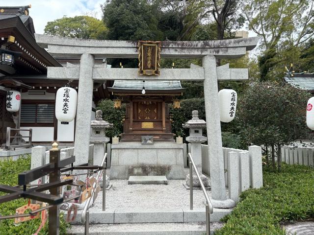 宝塚水天宮（伊和志津神社末社）の参拝記録1