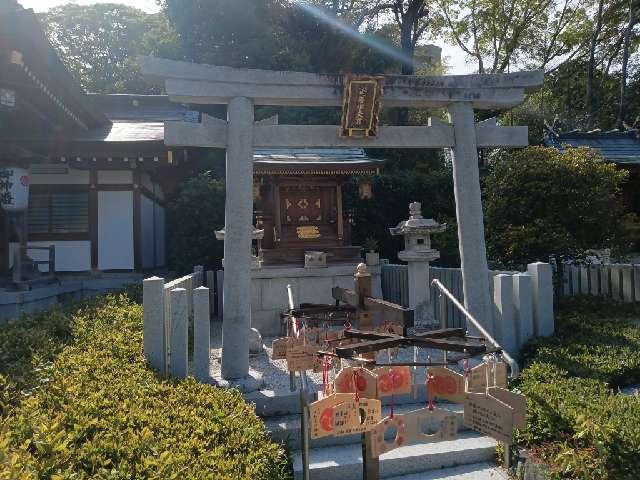 宝塚水天宮（伊和志津神社末社）の参拝記録1