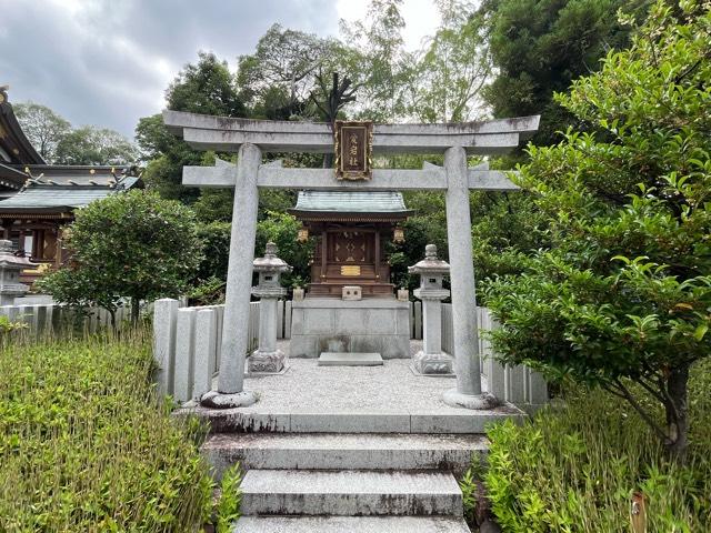 愛宕神社（伊和志津神社末社）の参拝記録1