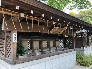 遥拝所（伊和志津神社摂末社）の参拝記録(mmかずやmmさん)