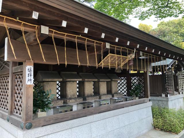 遥拝所（伊和志津神社摂末社）の写真1