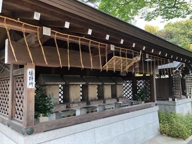 遥拝所（伊和志津神社摂末社）の参拝記録5