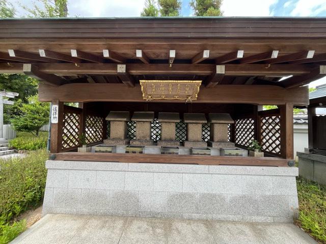 兵庫県宝塚市伊孑志1-4-3 遥拝所（伊和志津神社摂末社）の写真2