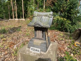 月讀神社の参拝記録(智恵子さん)