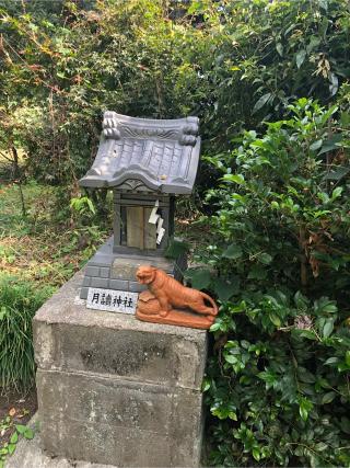 月讀神社の参拝記録(水戸のミツルさん)