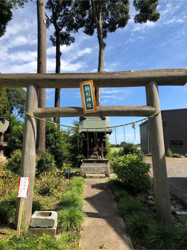 駒形神社の参拝記録3