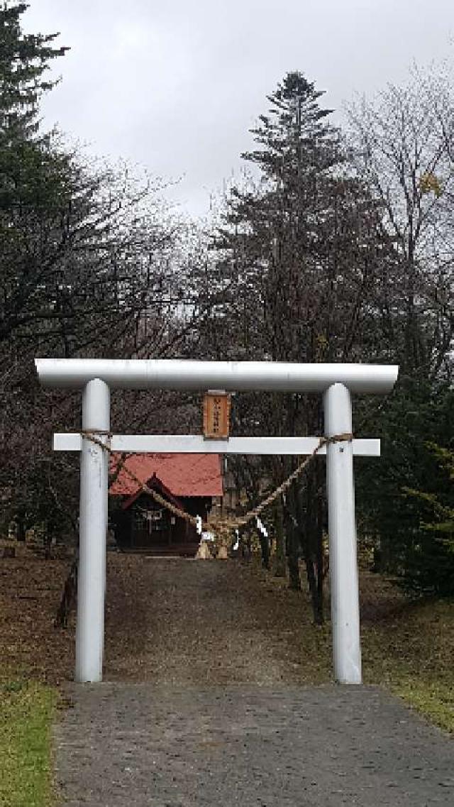 男山八幡神社の写真1