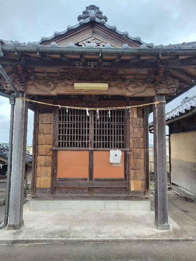 埼玉県鴻巣市鎌塚 本倉稲荷神社の写真2