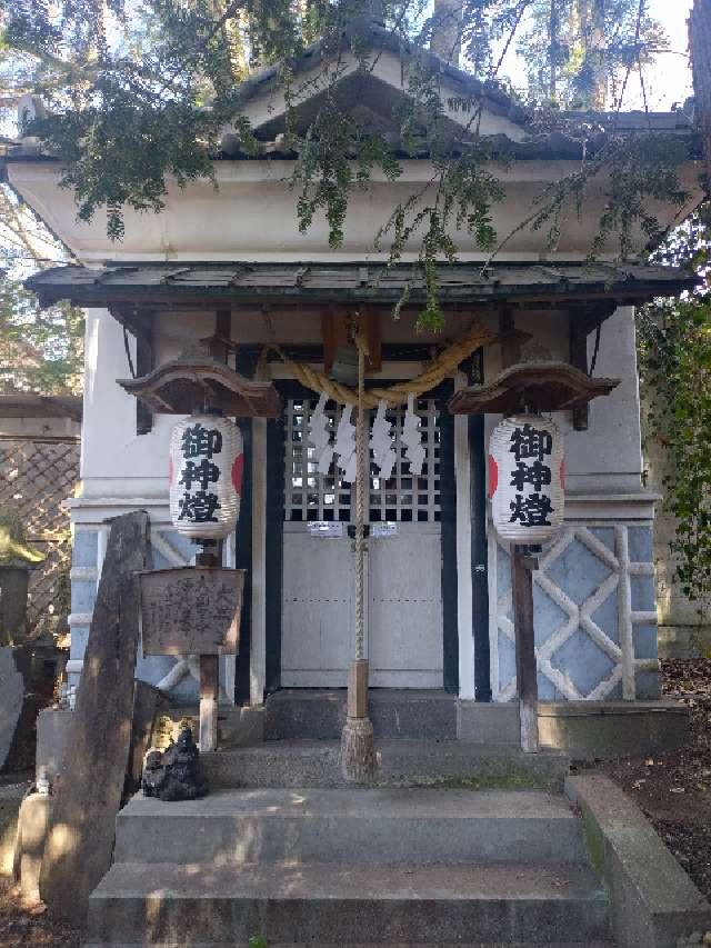大國社（榛名神社境外摂社）の参拝記録3