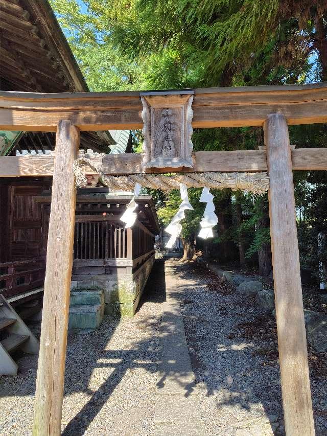 大國社（榛名神社摂社）の参拝記録1