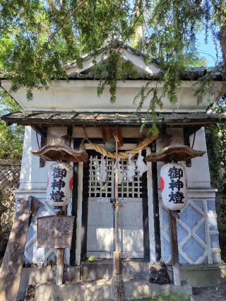 大國社（榛名神社摂社）の参拝記録(zx14rさん)