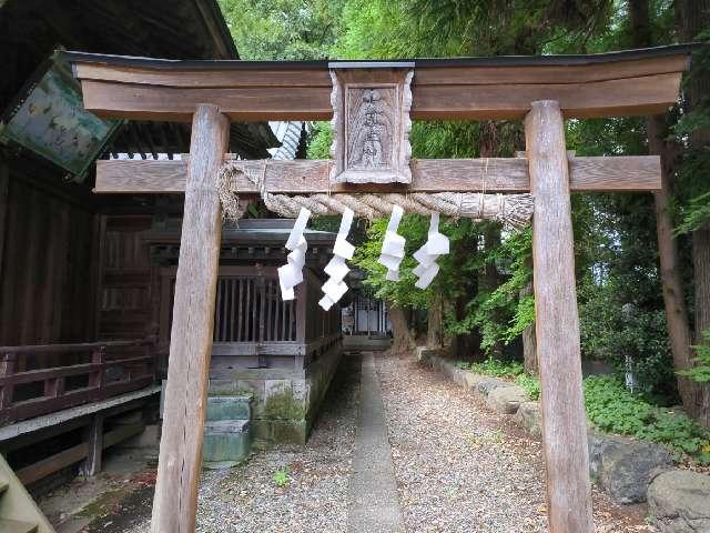 大國社（榛名神社摂社）の参拝記録4