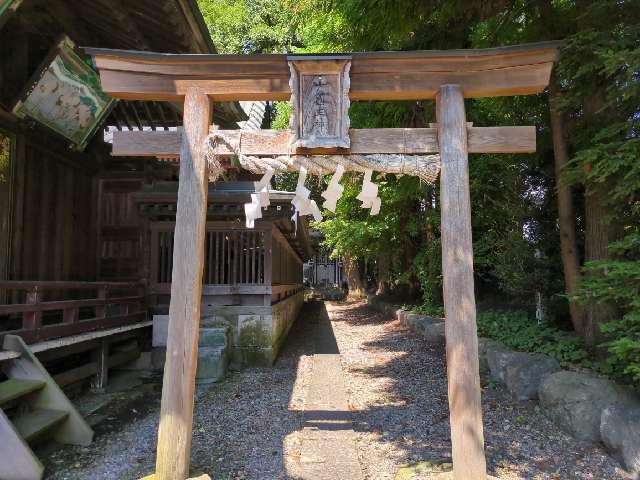 大國社（榛名神社摂社）の参拝記録3