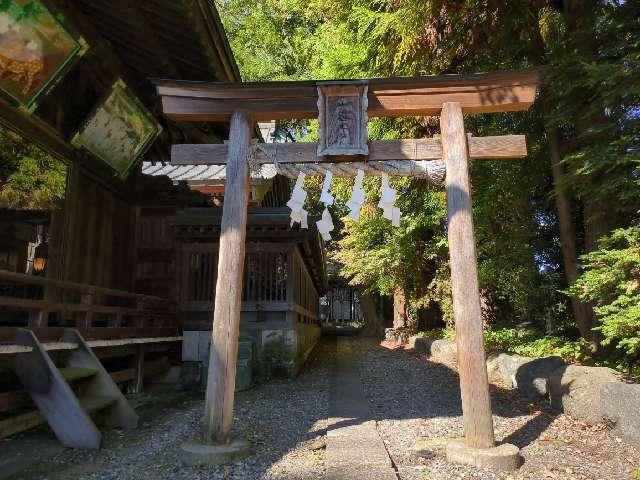 大國社（榛名神社摂社）の参拝記録2