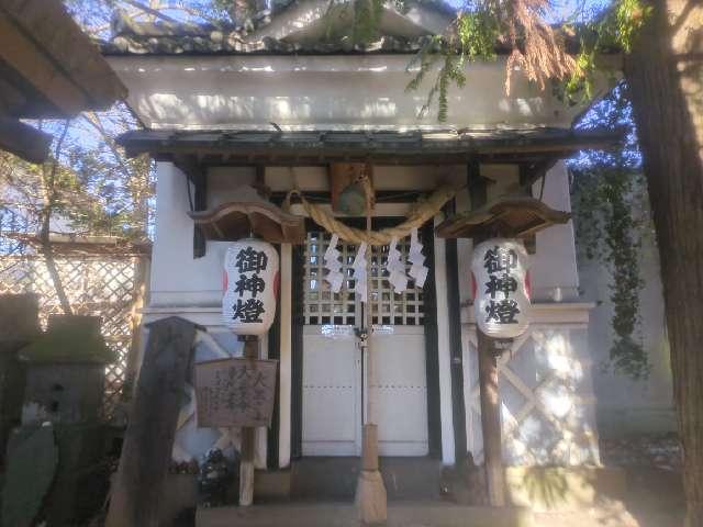 大國社（榛名神社摂社）の参拝記録8