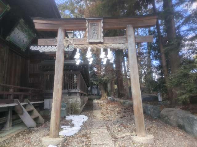 大國社（榛名神社摂社）の参拝記録6