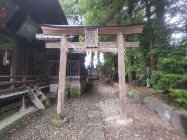 大國社（榛名神社摂社）の参拝記録4