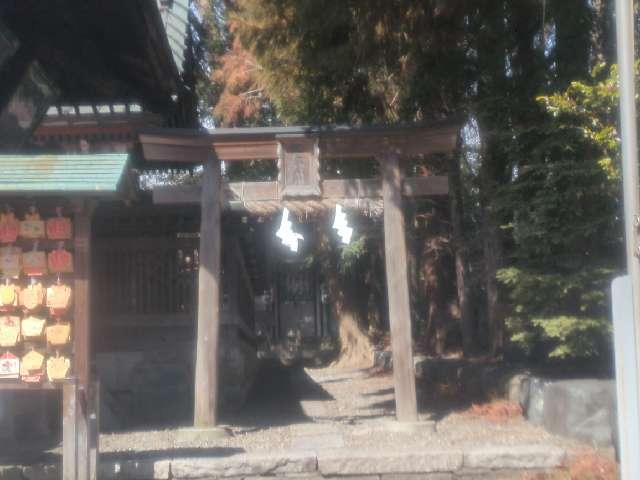 大國社（榛名神社境外摂社）の参拝記録5