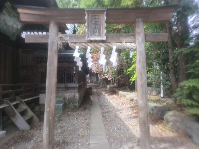 大國社（榛名神社境外摂社）の参拝記録1