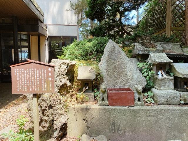 面美様の参拝記録4