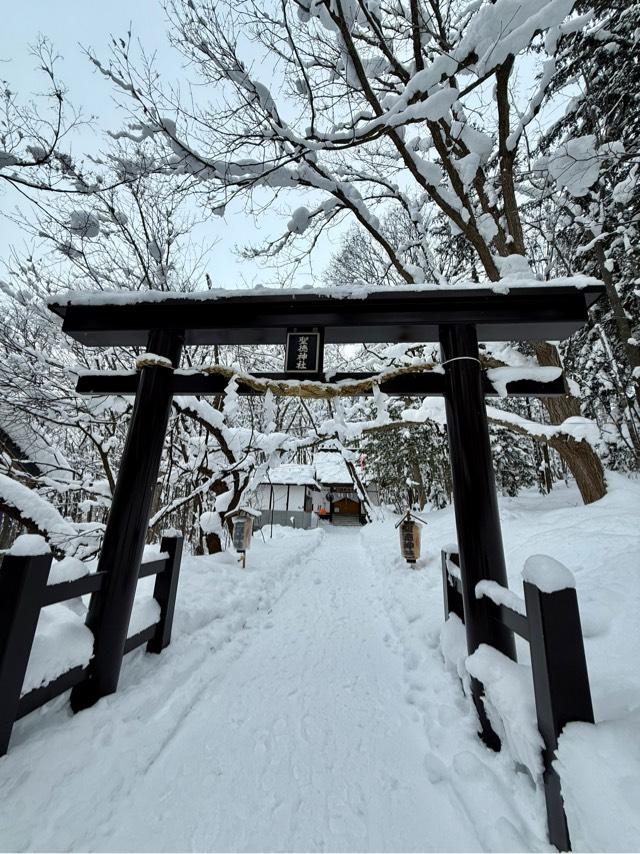 聖徳神社（士別神社境内社）の参拝記録1