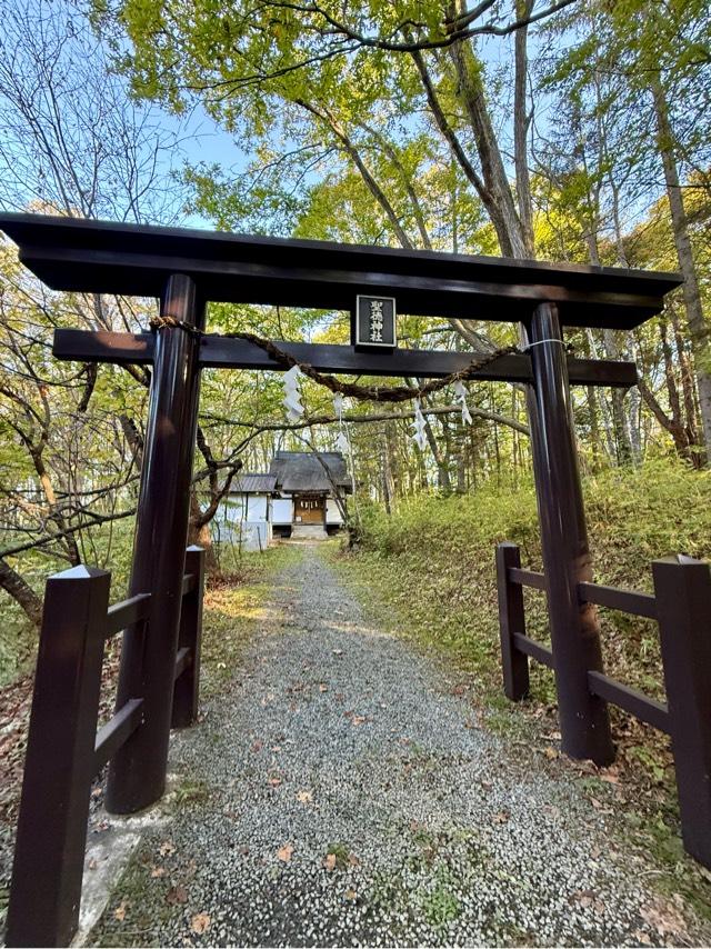 聖徳神社（士別神社境内社）の参拝記録1