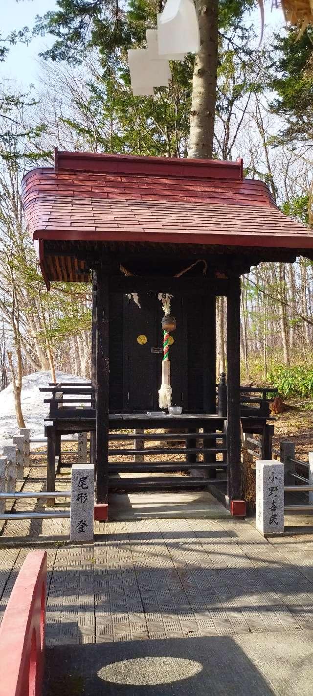 古峯龍尾神社（士別神社境内社）の写真1