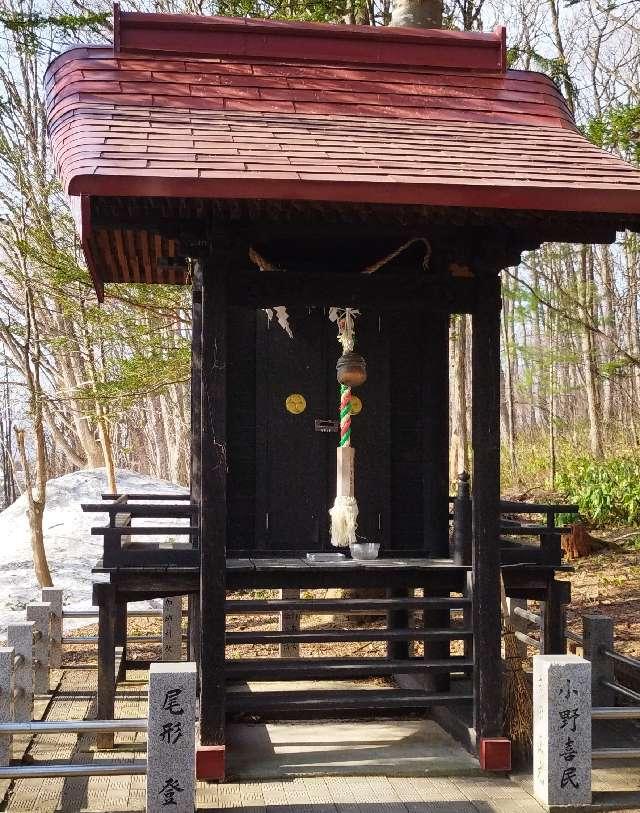 古峯龍尾神社（士別神社境内社）の参拝記録1