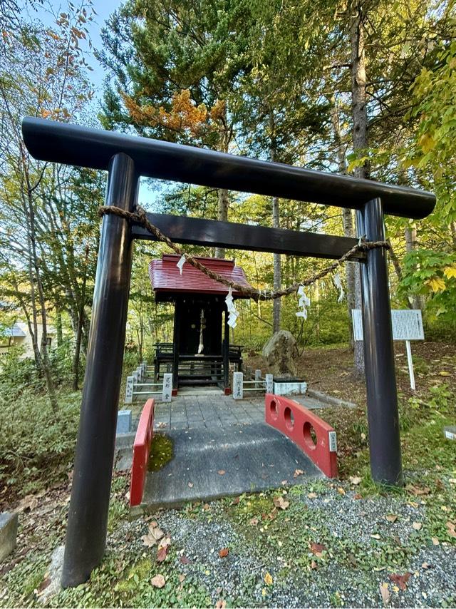 古峯龍尾神社（士別神社境内社）の参拝記録2