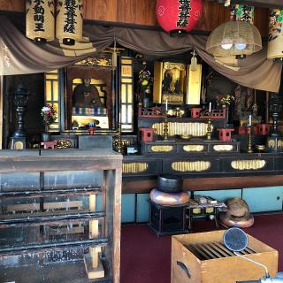 柳谷観音 名古屋 愛柳講(院)の参拝記録(ワヲンさん)