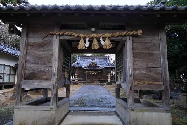 国信神社の参拝記録4