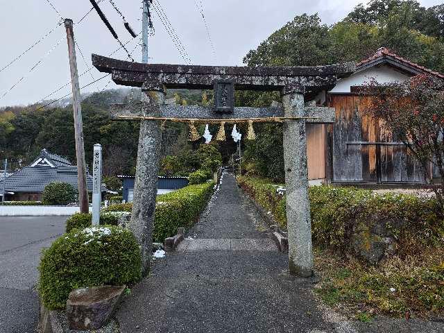 福田正八幡宮の参拝記録1