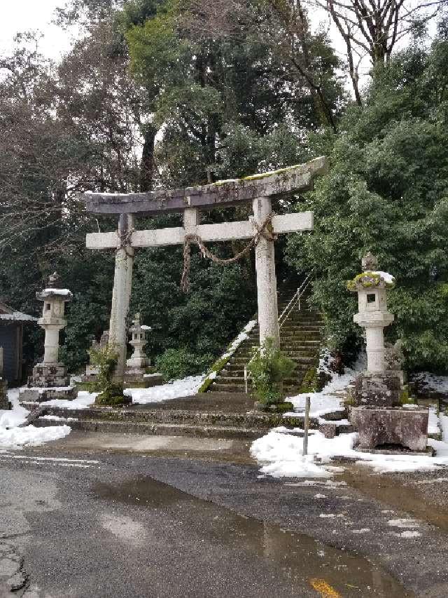 根雨神社の参拝記録2