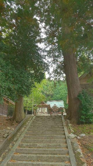 阿井八幡宮の参拝記録(はにほへとさん)