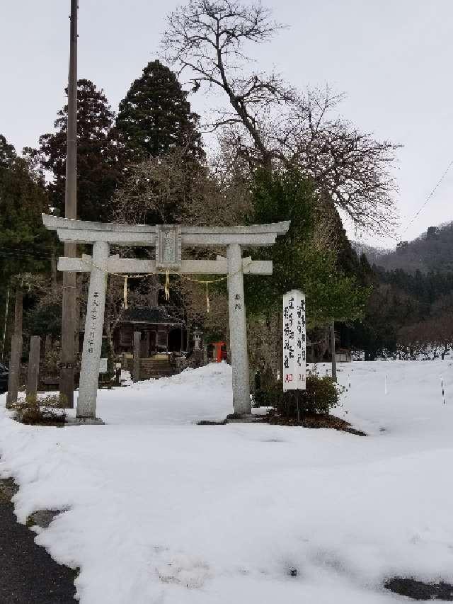 波多神社の参拝記録1