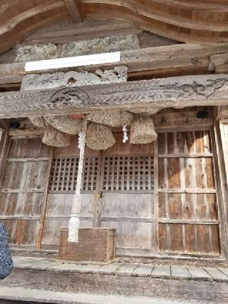 波多神社の参拝記録(なみなみさん)