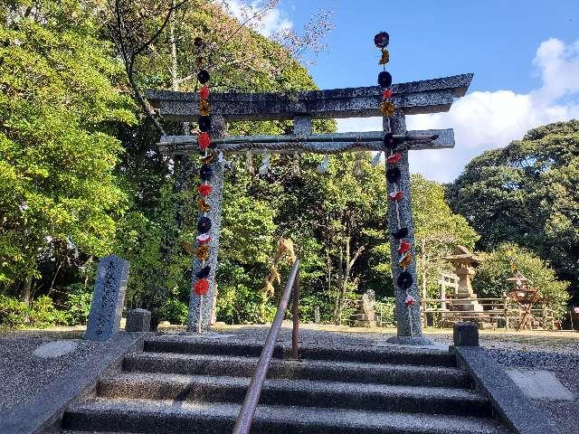 三部八幡宮の参拝記録1